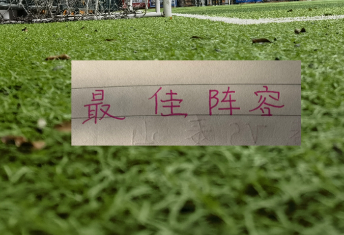 kaiyun-评分机构 中超第10轮最佳阵容！|北京国安|上海申花|成都|卡扎|后卫_新浪新闻